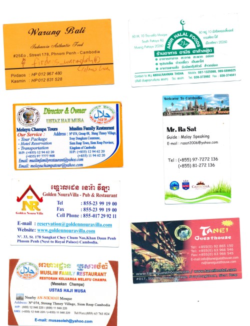 cambodia travel_0002